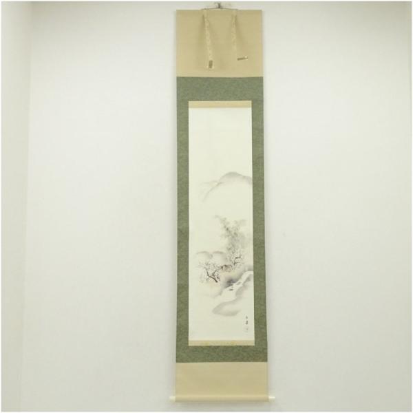 掛け軸 床の間 書 おしゃれ 絵画 表具 芸術 茶道 年中掛け インテリア 茶掛 掛物 和室 1月 2月 冬