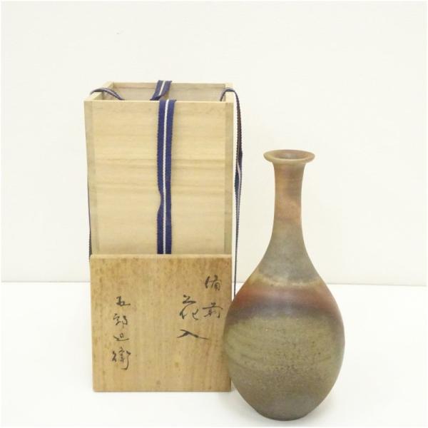 備前焼 五郎辺衛造 花入（共箱） : 茶道具と掛軸のショップつなぐ