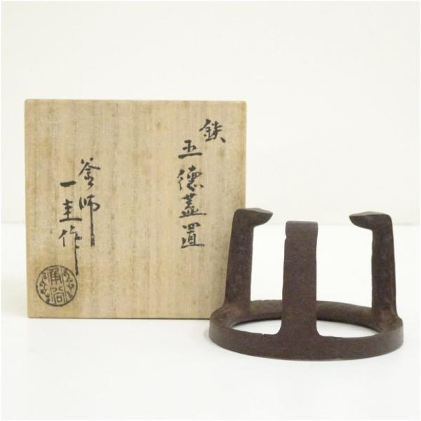netkei_01-260713h-033a