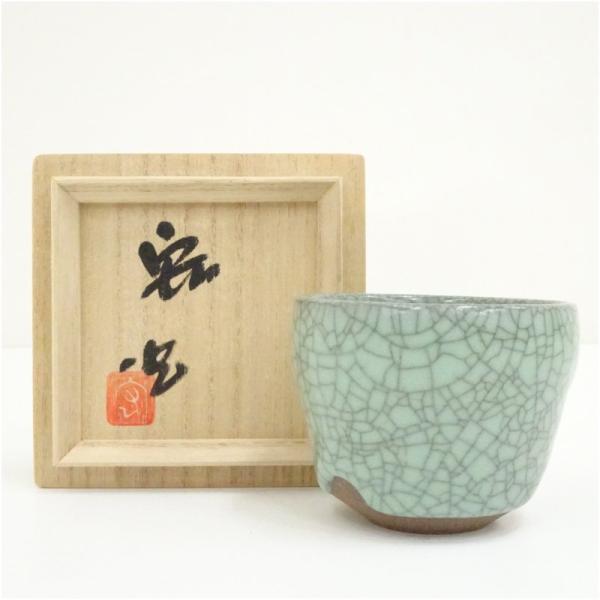 netkei_01-260713h-034a