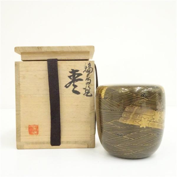 netkei_01-260713h-044a