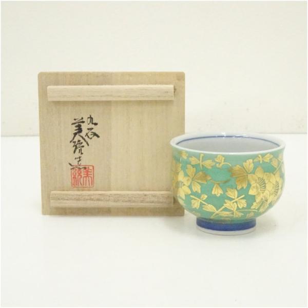 netkei_01-260731h-091a