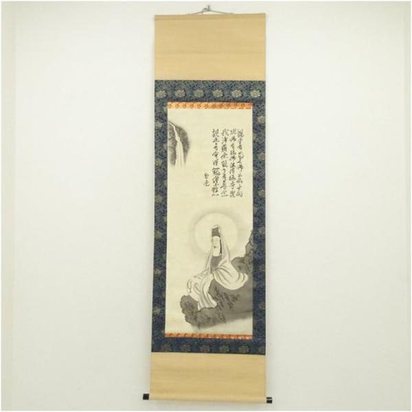 南堂筆　観音菩薩　肉筆絹本掛軸（紙箱）