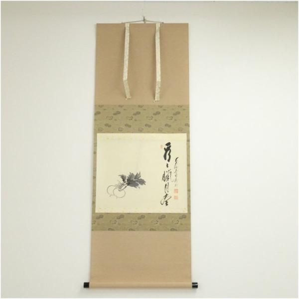 ★掛軸/茶掛『前大徳 高橋 悦道』筆！『画賛/看々臘月尽』紙本/共箱/紙箱★ ☆掛軸/茶掛『前大徳 高橋 悦道』筆！『画賛/看々臘月尽』紙本/共箱