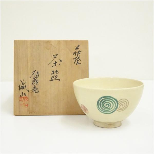 京焼　色絵渦文茶碗（保護箱）