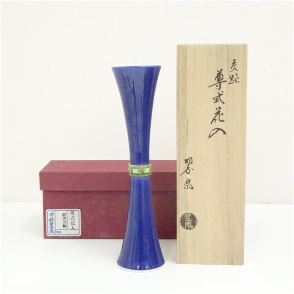 netkei_09-260417f-020a