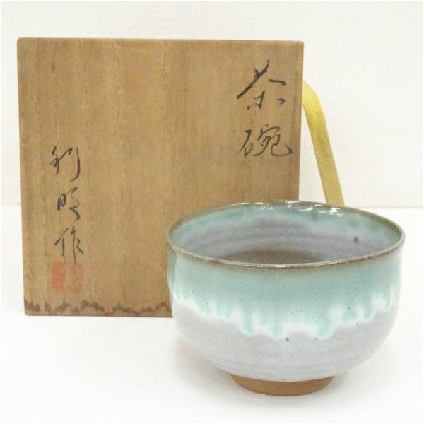 窯変茶碗（保護箱）