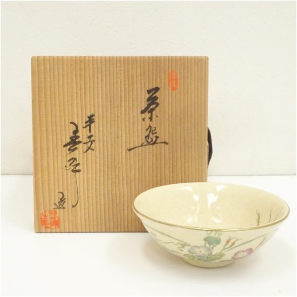 netkei_13-250519c-017a