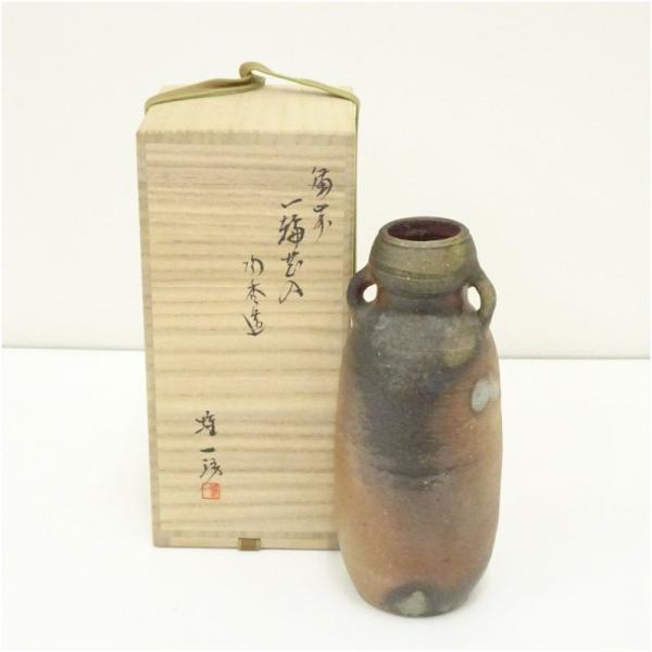 備前焼 山本雄一 緋襷 花瓶 花入 陶芸 父:人間国宝 山本陶秀 備前焼 山本雄一 緋襷 花瓶 花入 陶芸 父:人間国宝 山本陶秀 - メルカリ