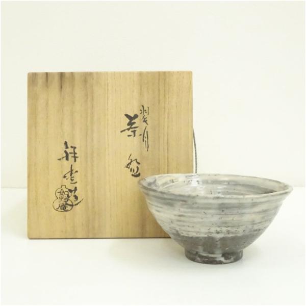 京焼 如拙庵 須田祥豊造 刷毛目茶碗（共箱）