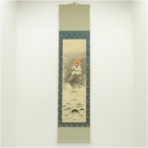 1940年 北澤楽天筆 駕龍飛躍東亜之天 肉筆絹本掛軸（共箱）