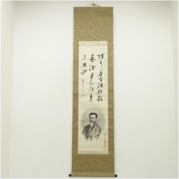 幕末 勝海舟筆 賛 銅板画山岡鉄舟像 肉筆絹本掛軸（藤里義徹居士識）