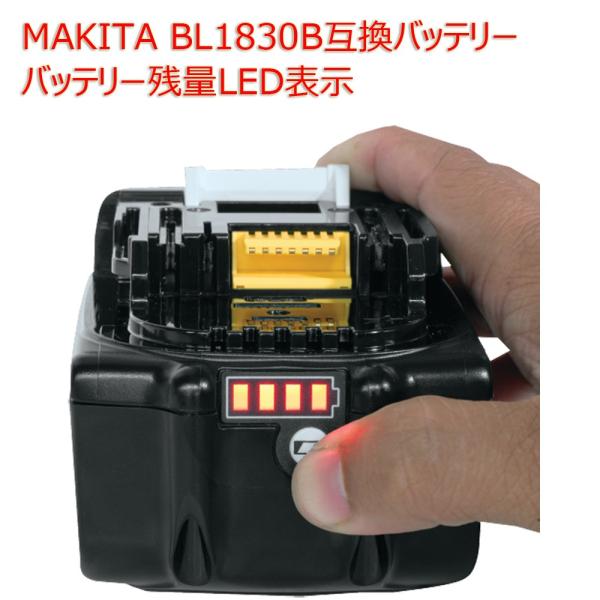 Makita マキタ 電池残量インジケーター付き 残量検知機能 Bl10b 互換バッテリー 3000mah 安心のサムスンセル搭載 Buyee Buyee 日本の通販商品 オークションの代理入札 代理購入