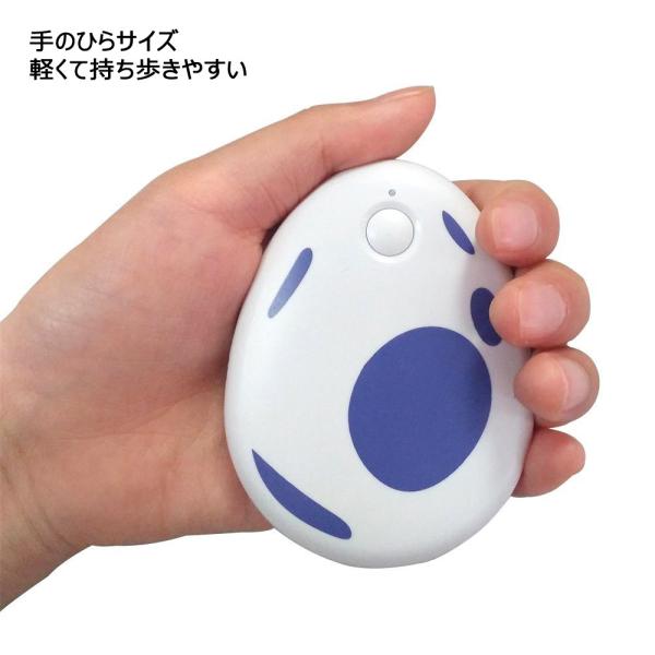 ポケモンgo完全自動捕獲ツール ポケットエッグ Pocket Egg Buyee Buyee Japanese Proxy Service Buy From Japan Bot Online