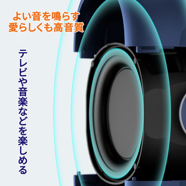 Bluetoothスピーカー ワイヤレス 無線 ステレオ おしゃれ かわいいヘリコプター クリアな高音質 長時間再生 Buyee Buyee Japanese Proxy Service Buy From Japan Bot Online