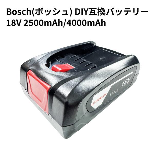 BOSCH（DIY、工具） Bosch ボッシュ 交換用バッテリー A1825LIG