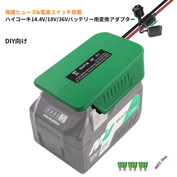 netkey-store_diy-adapter05 netkey-store_diy-adapter05