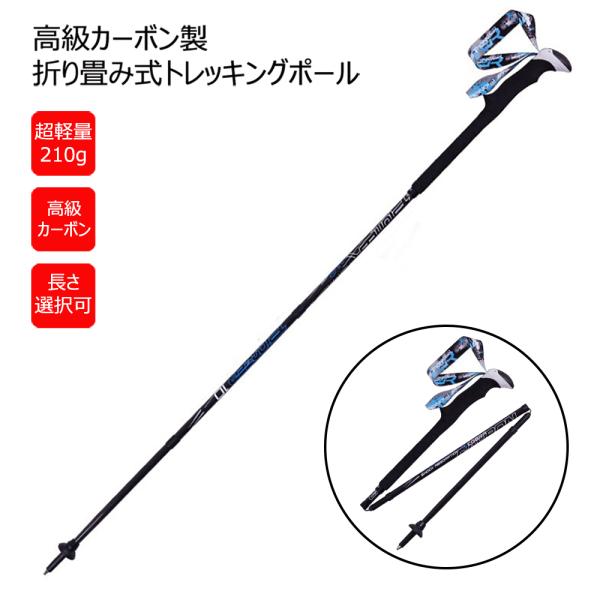 コメント欄受注　KanazawaPoles 竹ストック　ポール　112cmまで コメント欄受注 KanazawaPoles 竹ストック ポール 112cmまで
