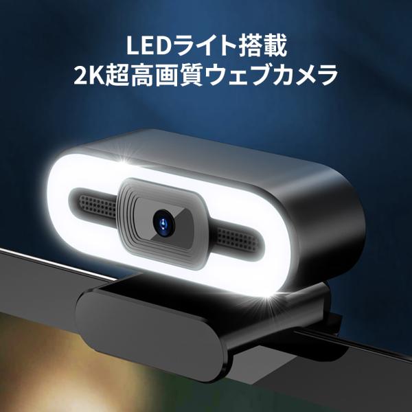 ★美品★HIKVISION 超高画質WEBカメラ 照明カメラ　撮影カメラ Amazon.co.jp: H.View PTZ防犯カメラ 18X光学ズーム 赤外線 防犯