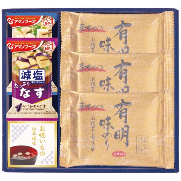 永谷園＆白子味のり＆アマノフーズ詰合せ 6460-20 （北海道・沖縄・離島は配送不可）