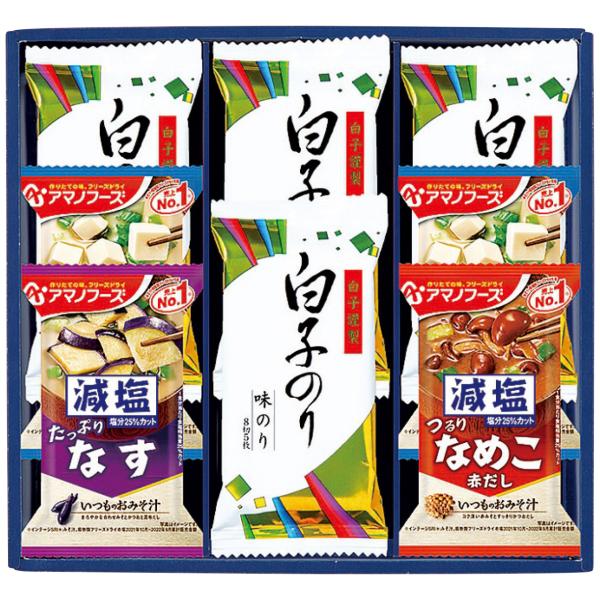 アマノフーズ＆白子味のり詰合せ 6391-25 （北海道・沖縄・離島は配送不可）