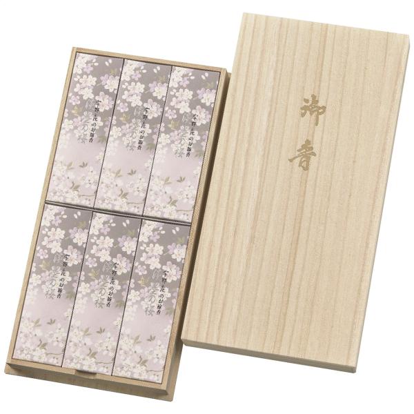 宇野千代のお線香 新・淡墨の桜 桐箱6箱セット （北海道・沖縄・離島は配送不可）