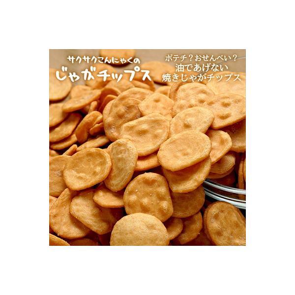 サクサク こんにゃく の じゃがチップス　600g （北海道・沖縄・離島は配送不可）  じゃがいも コンニャク チップス せんべい