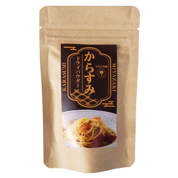 からすみ 国産 ひなた黒潮 からすみドライパウダー２５ｇ （追跡可能メール便：ポスト投函） カラスミパウダー 金つぶ 金ツブ  ボッタルガ