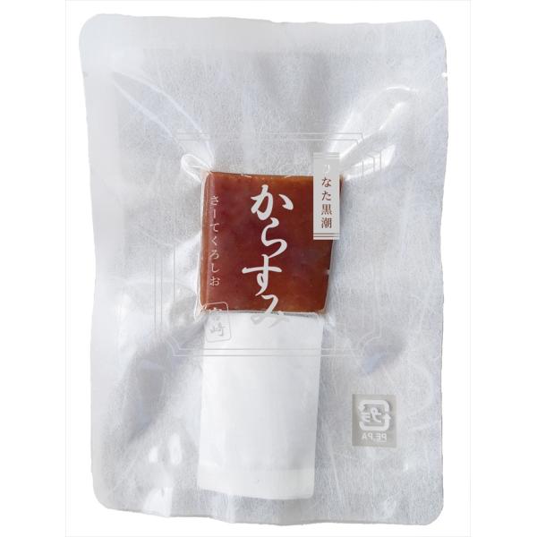 国産 からすみ ブロック ２０ｇ＜冷蔵＞  （北海道・沖縄・離島への配送は不可）カラスミパウダー 金つぶ 金ツブ  ボッタルガ
