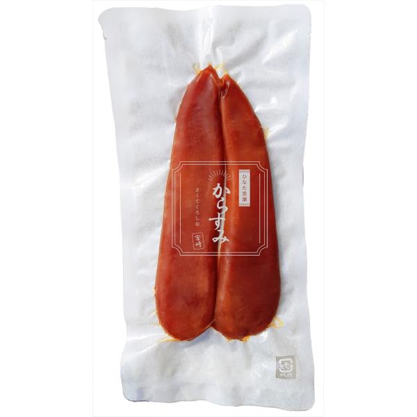 国産 からすみ ブロック １２０ｇ＜冷蔵＞  （北海道・沖縄・離島への配送は不可）カラスミパウダー 金つぶ 金ツブ  ボッタルガ