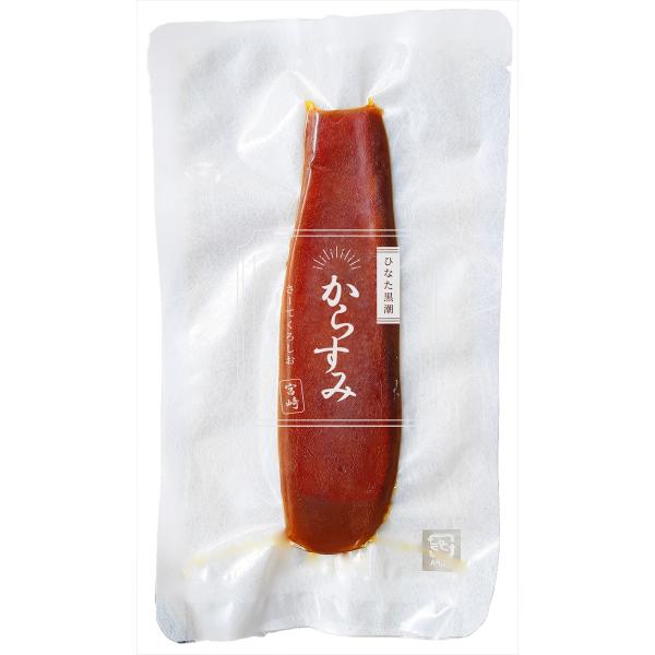 国産 からすみ ブロック ６０ｇ＜冷蔵＞  （北海道・沖縄・離島への配送は不可）カラスミパウダー 金つぶ 金ツブ  ボッタルガ