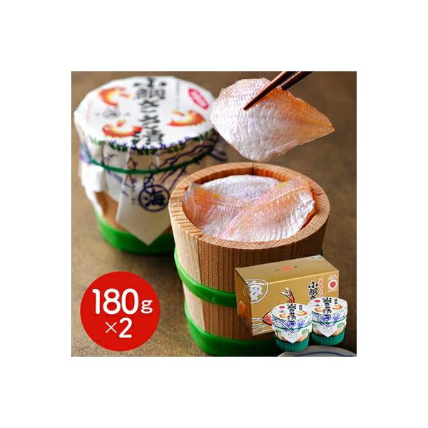 新鮮な小鯛を、体温で鮮度が落ちぬよう、1尾あたり数十秒もかからぬ早業で3枚に卸し、塩を振ることで余計な水分をだし、しばらく置くことで艶と照りを出します。最後に地元で300年続いている老舗の酢で〆てみました。小鯛ささ漬大樽原産国／製造国 日本...