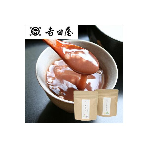 奈良吉野 「吉田屋」 葛湯セット （葛しるこ100g、よもぎ生姜くず湯90g×各1）原産国／製造国 日本総重量 190g保存方法 直射日光、高温多湿を避け常温で保存してください賞味期限 製造日より常温で365日(最低保証：お届け先様へ賞味期...