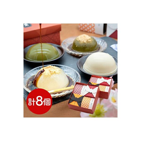 奈良 「亀久堂」 吉野葛すいーつ（くず餅・くずぷりん）詰め合わせ2段原産国／製造国 日本総個数 8保存方法 直射日光、高温多湿を避け常温で保存してくださいアレルギー物質 （義務8品目）卵、乳成分（推奨20品目）大豆賞味期限 出荷日より常温で...