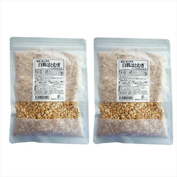 はとむぎの実（タイ産）※国内製造はと麦の殻をむくと中から白い粒が出てきます。これを【ヨクイニン】と呼びます。昔から美肌に良いと食べられてきました。ハトムギの殻と薄皮（ふすま）を取り除いた実（ヨクイニン）を、水にしばらく漬けて、蒸気でじっくり...