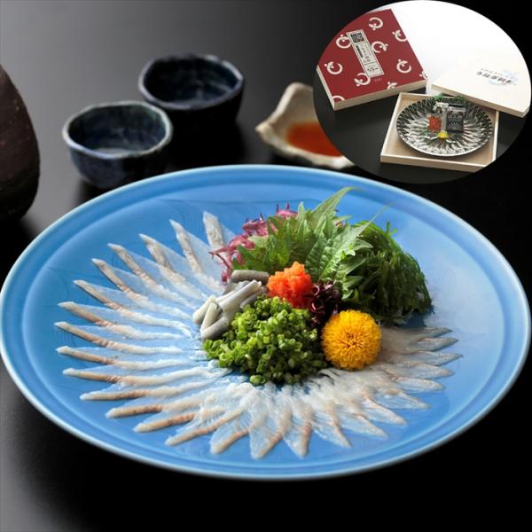 浜名湖うなぎの刺身（ご贈答用）（離島は配送不可）＜冷凍＞  ウナギ さしみ 希少 ギフト gift 母の日 父の日 御中元 御歳暮 誕生日 プレゼント