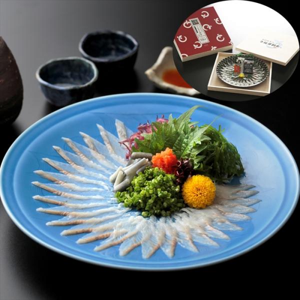 浜名湖 うなぎの刺身（ご贈答用）2枚入 ＜冷凍＞ （離島は配送不可） 国産 鰻 ウナギ さしみ 希少 ギフト gift 母の日 父の日 御中元 御歳暮 誕生日 プレゼント
