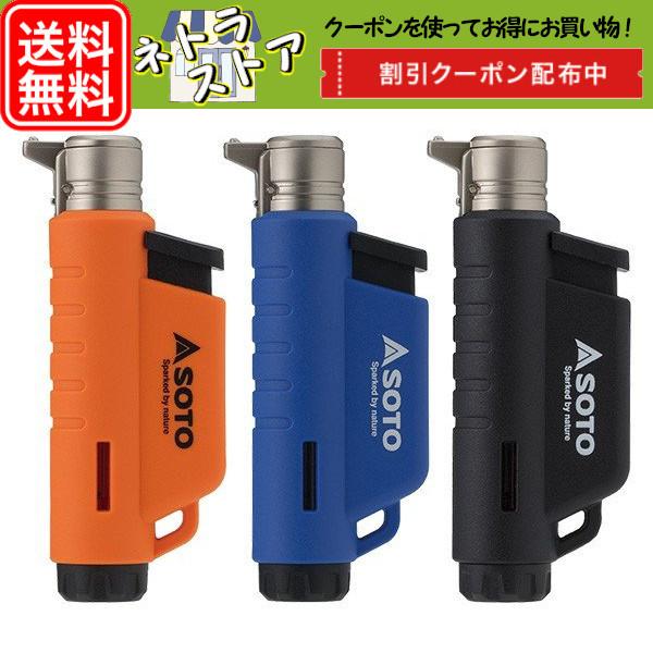 SOTO 新富士バーナー マイクロトーチ COMPACT コンパクト ST SOTO 新富士バーナー マイクロトーチ COMPACT コンパクト ST