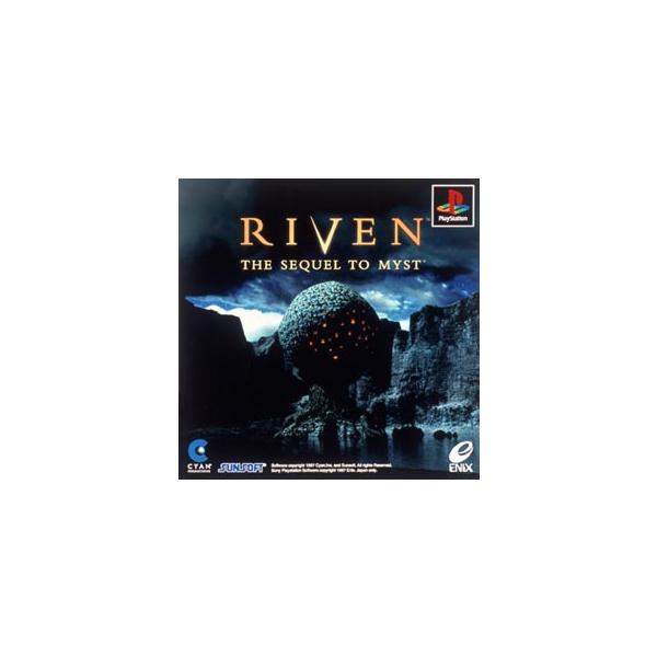 PS／RIVEN THE SEQUEL TO MYST