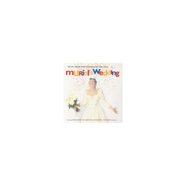 「ミュリエルの結婚」オリジナル・サウンドトラック