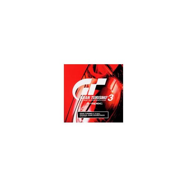 ゲーム／「グランツーリスモ3 A−spec」オリジナル・ゲームサウンドトラック