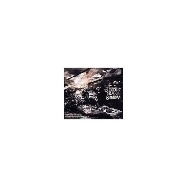「ＥＬＥＣＴＲＩＣ ＤＲＡＧＯＮ ８００００Ｖ」オリジナル・サウンドトラック・スコア