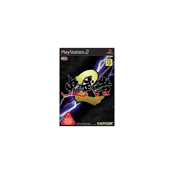 A★鬼武者2 初回プレス版★プレイステーション2ソフト