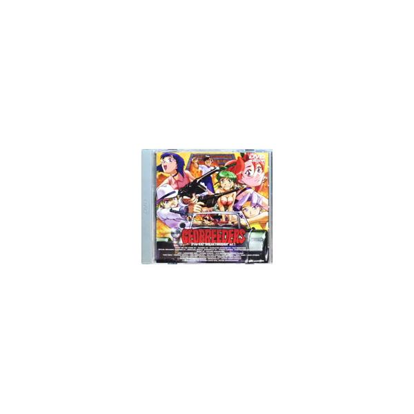 DVD／ジオブリーダーズ２ Ｆｉｌｅ−ＸＸ”乱戦突破”(1)