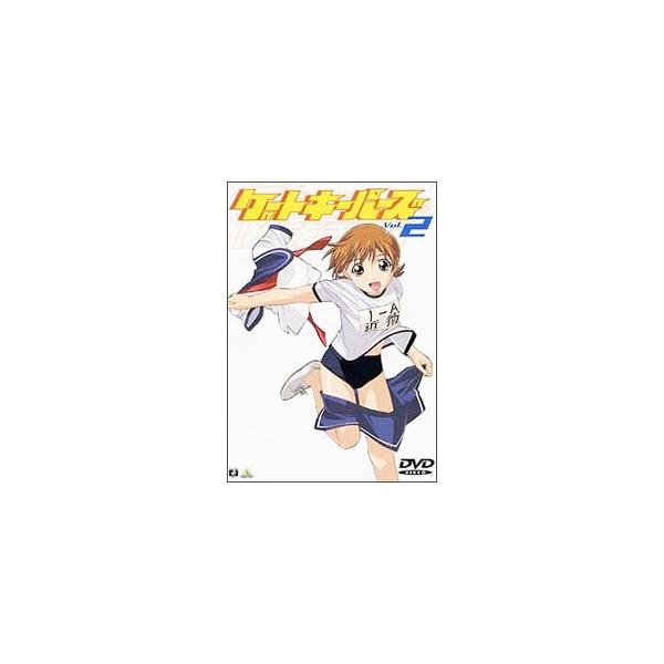 DVD／ゲートキーパーズ ２