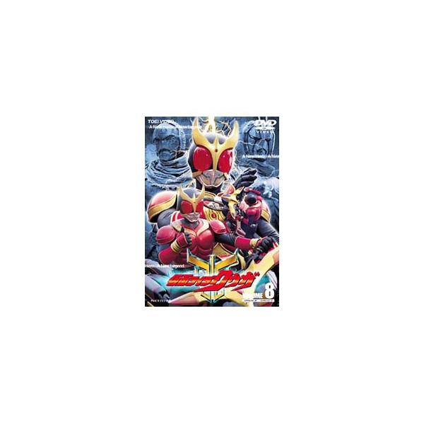 DVD／仮面ライダークウガ Ｖｏｌ．８
