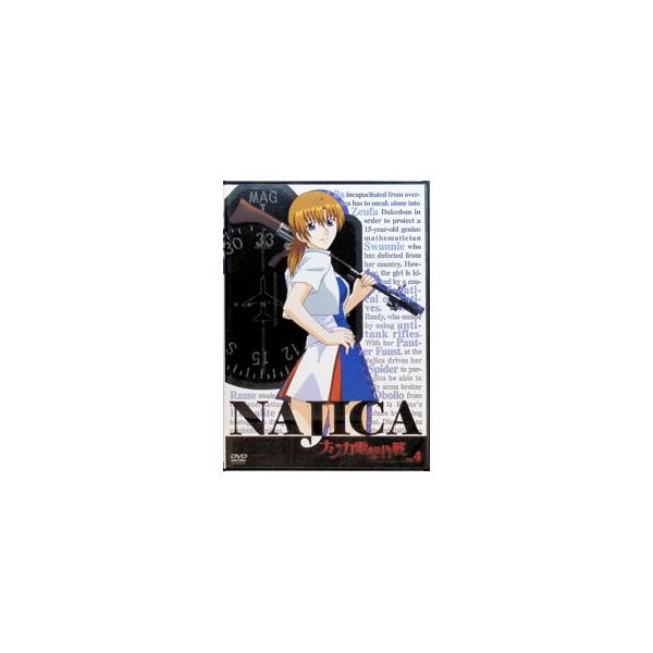 DVD／ナジカ電撃作戦 Ｖｏｌ．４