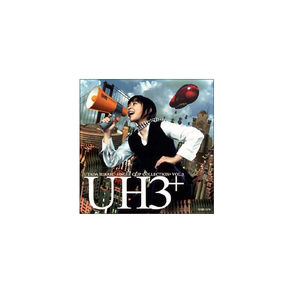 DVD／ＵＴＡＤＡ ＨＩＫＡＲＵ ＳＩＮＧＬＥ ＣＬＩＰ ＣＯＬＬＥＣＴＩＯＮ＋Ｖｏｌ．３