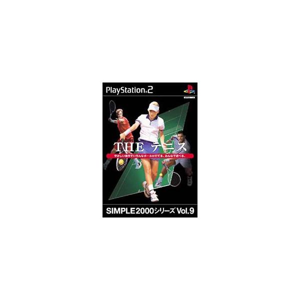 PS2／THEテニス SIMPLE2000シリーズ Vol．8