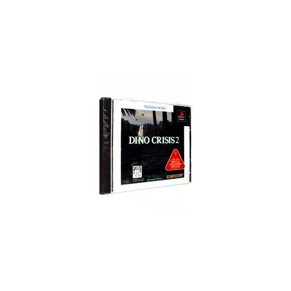 PS／DINO CRISIS2 PS the Best